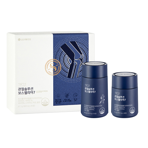 생활정원 관절솔루션 보스웰리아7 기획세트 (8주분)