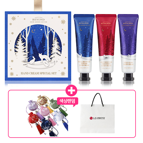 [26설]비욘드 핸드크림30 3종 기획_25홀리+(증정)미니 복주머니+쇼핑백x1