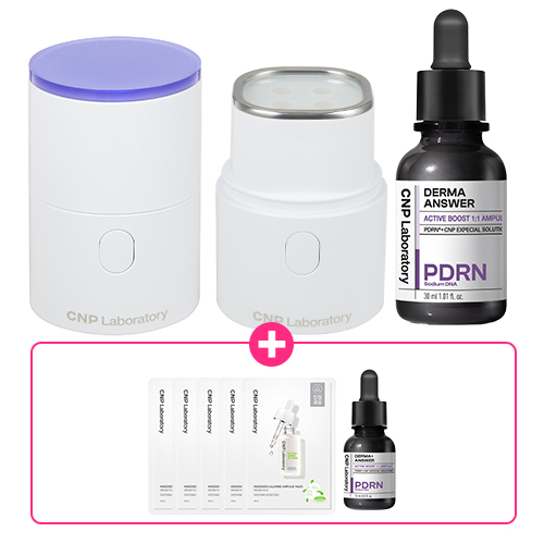 CNP 더마앤서 액티브 부스트 앰플15ml