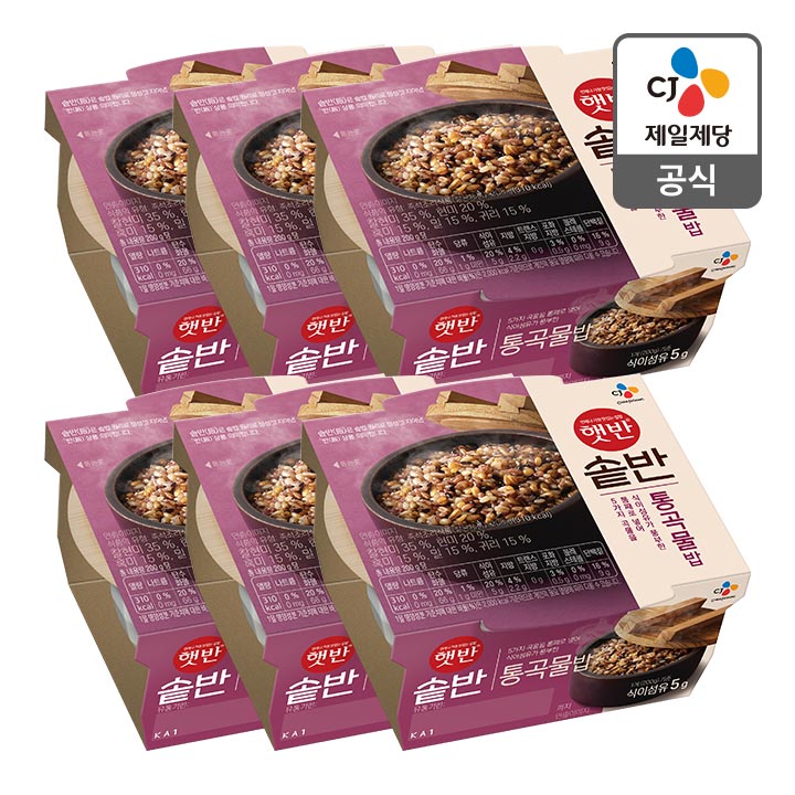 햇반 솥반 통곡물밥 200g X 6개 | LG생활건강 가족몰