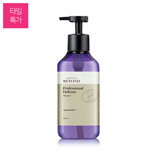 [특가] 비욘드 PRO디펜스 샴푸 500(비건)