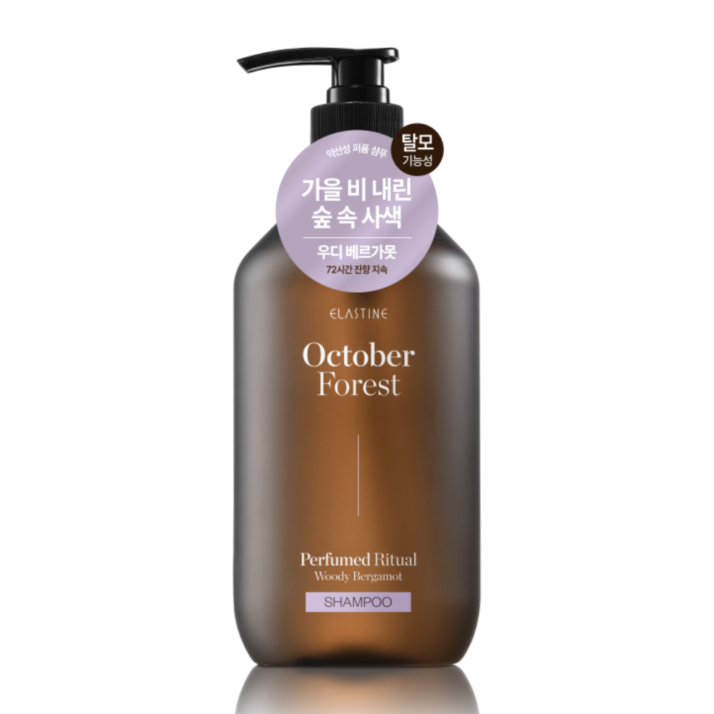 엘라스틴 퍼퓸드리추얼 약산성 퍼퓸 두피 앤 손상 클리닉 탈모 샴푸 옥토버 포레스트 우디 베르가못향 
