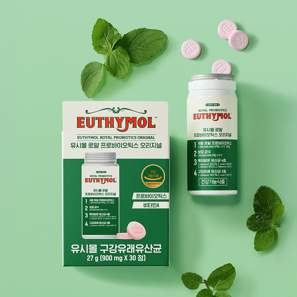 유시몰 로얄 프로바이오틱스 오리지널 (1개월분)