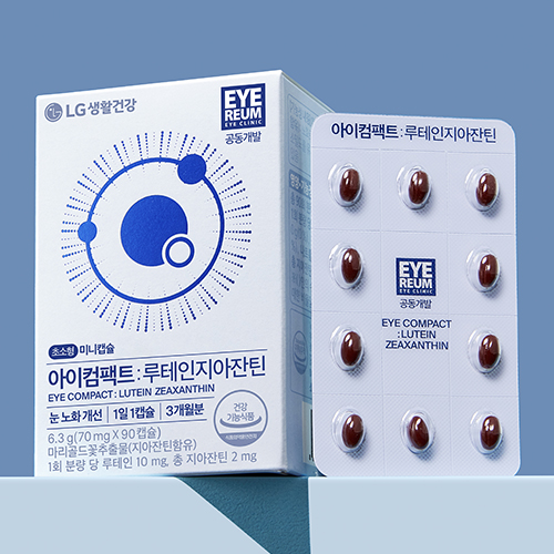 생활정원 아이컴팩트 루테인지아잔틴